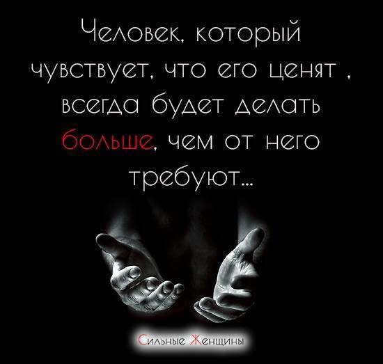 // R@man - 6  2025  19:24