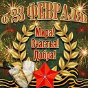 ���� ������, ������, 46 ��� - ��������� 8 ������ 2024 � ������ ���� ����������