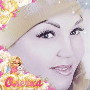 �����, 54 ����, ������