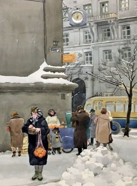 . , 1960- .   
