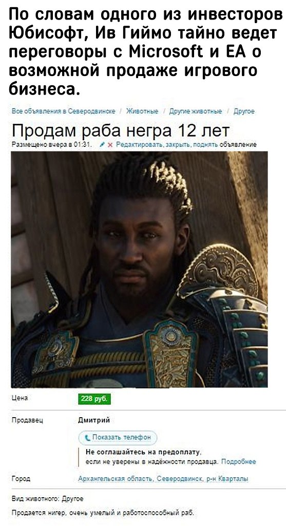 IGM - 15  2025  16:17