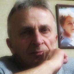 ���������, �����������