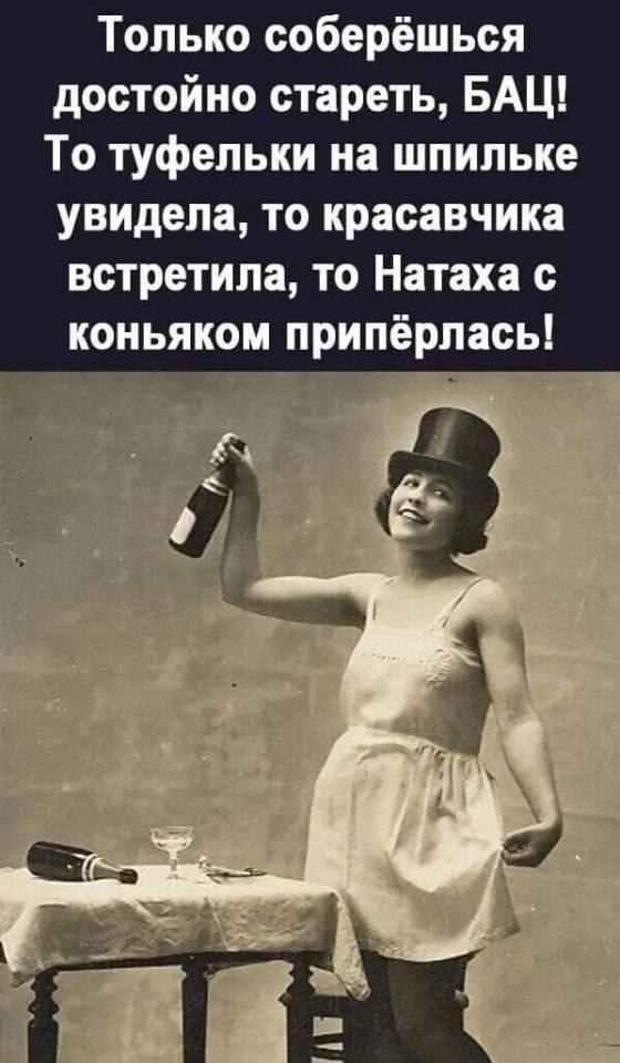 �������� ��������� - 16 ��� 2026 � 08:54
