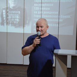 , 58, 