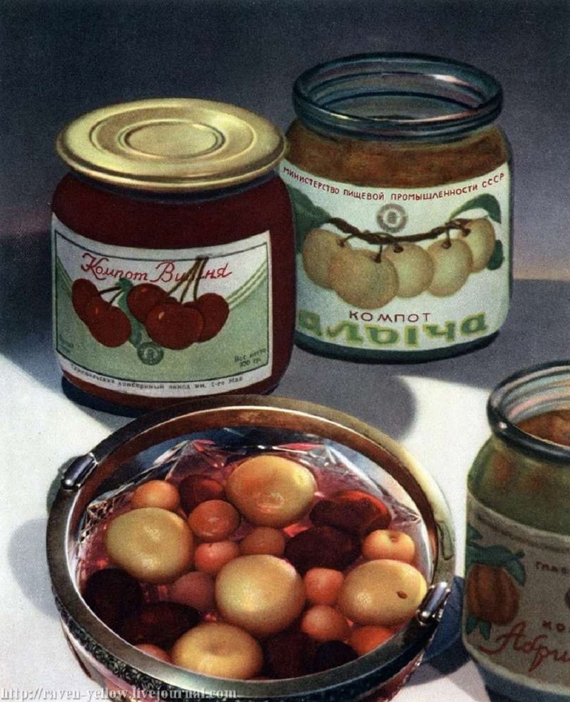        (,  1953). - 5