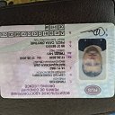 ���� ������, ����, 55 ��� - ��������� 17 ���� 2026 � ������ ���� ����������