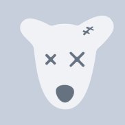 �������, 49 ���, ��������