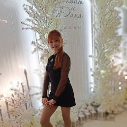 Фото Любовь ****, Астрахань, 58 лет Любовь ****, Астрахань, 58 лет