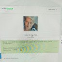 ���� �����, ������ - ��������� 4 ������� 2025 � ������ ������ ��������