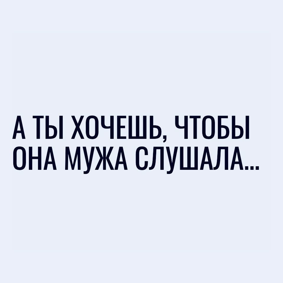 -) - 3