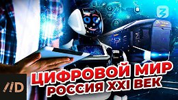  .  XXI 