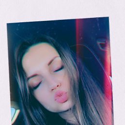 , 