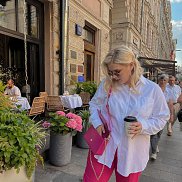 ����, 45 ���, �������