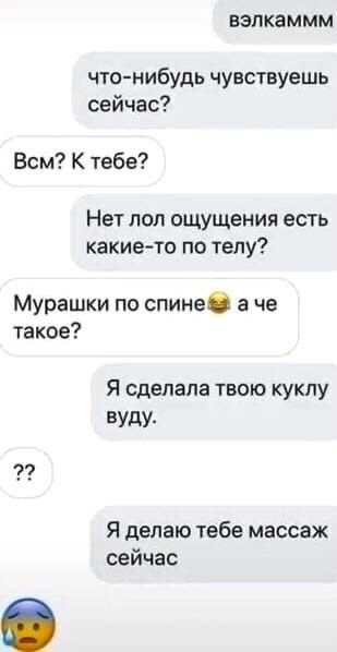         - 4
