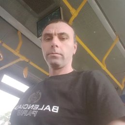 Nortoy Jandayev, 40, 