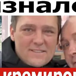 ����, ���������, 52 ����