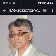 �������, 64 ����, ����