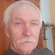 �������, 69 ���, ������