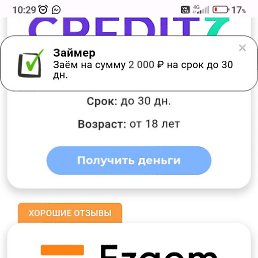 �����, ������, 54 ����