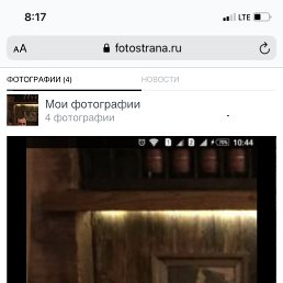 , 53, 