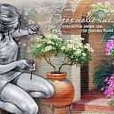 ���� �����, ������, 67 ��� - ��������� 21 ������� 2024 � ������ ������ ��������