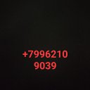 ���� ��������, ������, 24 ���� - ��������� 24 ������ 2023 � ������ ���� ����������