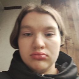 ����, ������, 18 ���