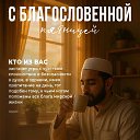 ���� ���, ���������, 38 ��� - ��������� 16 ������ 2025 � ������ ���� ����������