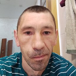 ������, ����, 44 ����
