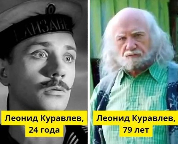 :) Первая и последняя роль Леонида Куравлёва. Кумир миллионов Леонид Куравлёв, впервые появился на ...