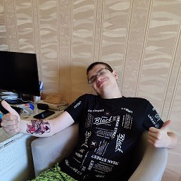 , 18, 