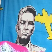 �������, 66 ���, ������