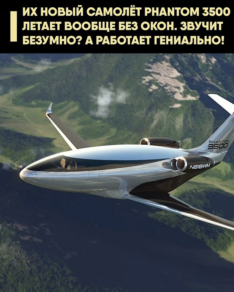   Otto Aviation   ,     ...
