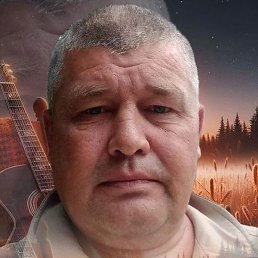 �������, �����, 45 ���