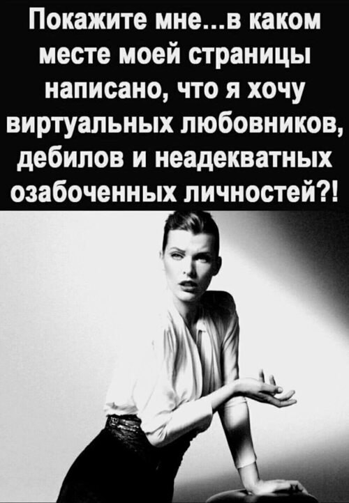 �������� - 14 ������� 2025 � 22:05