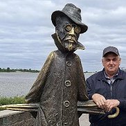 �������, , ���������