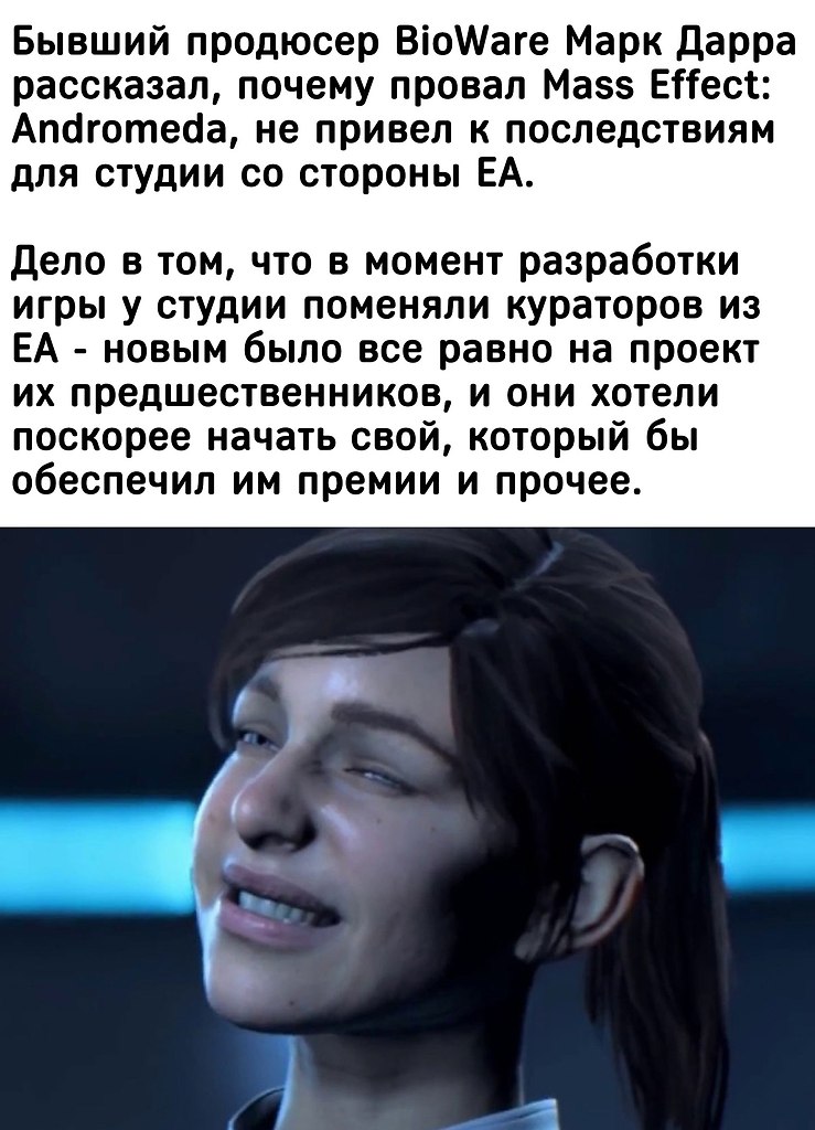 IGM - 12  2025  02:27