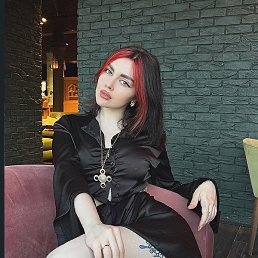 Nasta, �������, 30 ���