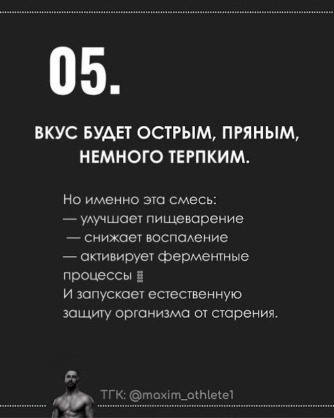 80%       - 6