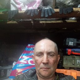 , 49 , -