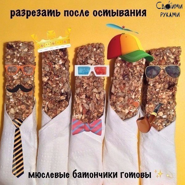 Натуральные мюслевые батончики.Включаем воображение и добавляем дополнительные ингредиенты по вкусу. - 9