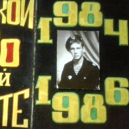 ���� ���������, �����-���������, 60 ��� - ��������� 28 ������ 2023