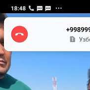 ��������, 46 ���, ���������