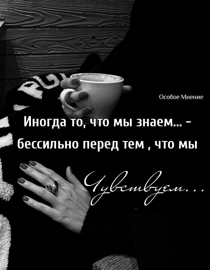   - 24  2024  11:18