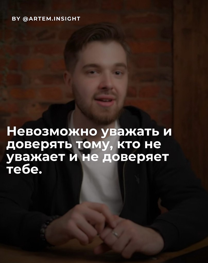     ,      .      , ... - 8