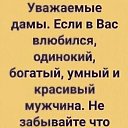 ���� ������, ���������, 60 ��� - ��������� 28 ������� 2025