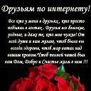 ���� ����, �����������, 68 ��� - ��������� 12 ������� 2025 � ������ ������ ��������