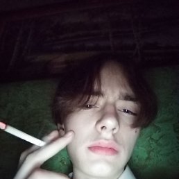 , 17, 