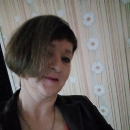 �����, �����-���������, 53 ����