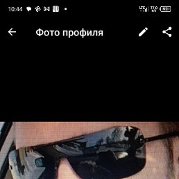 , 57, --